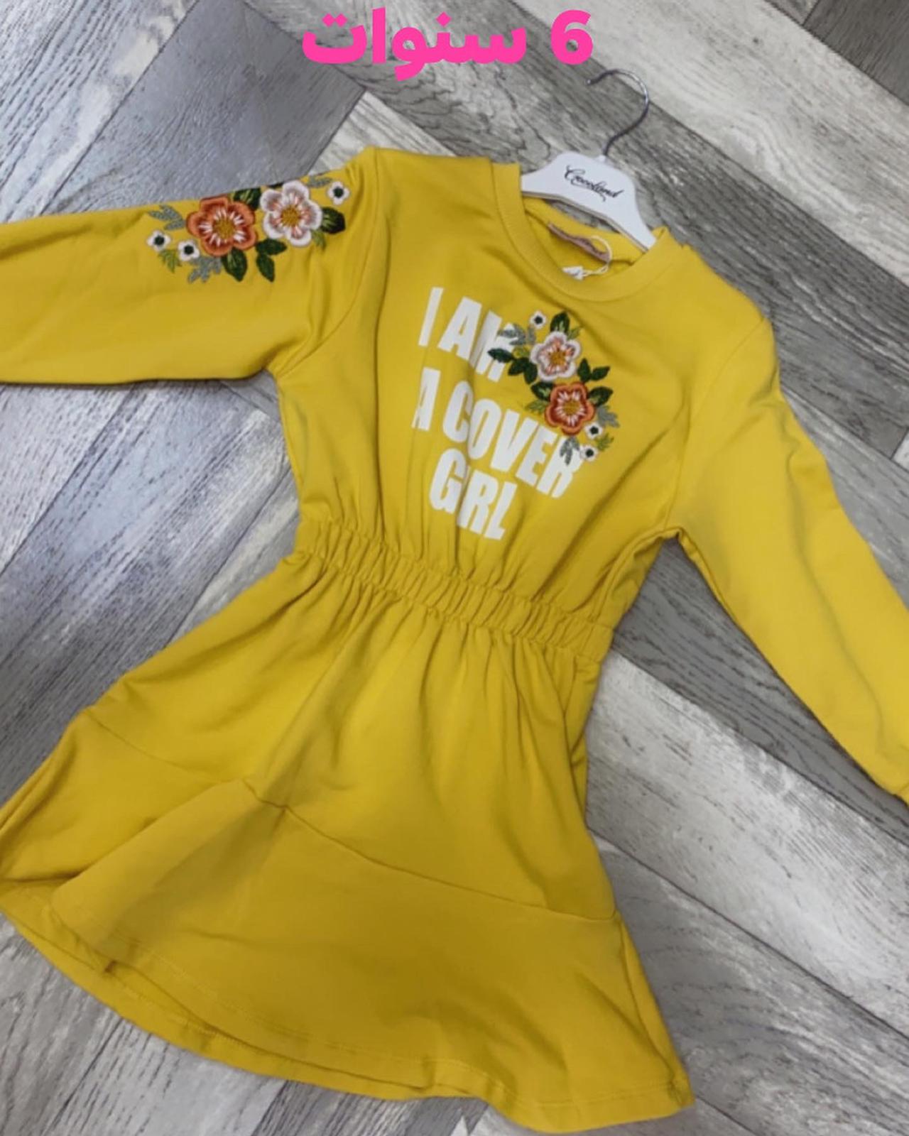 WhatsApp Image 2022-01-10 at 2.25.29 PM.jpeg